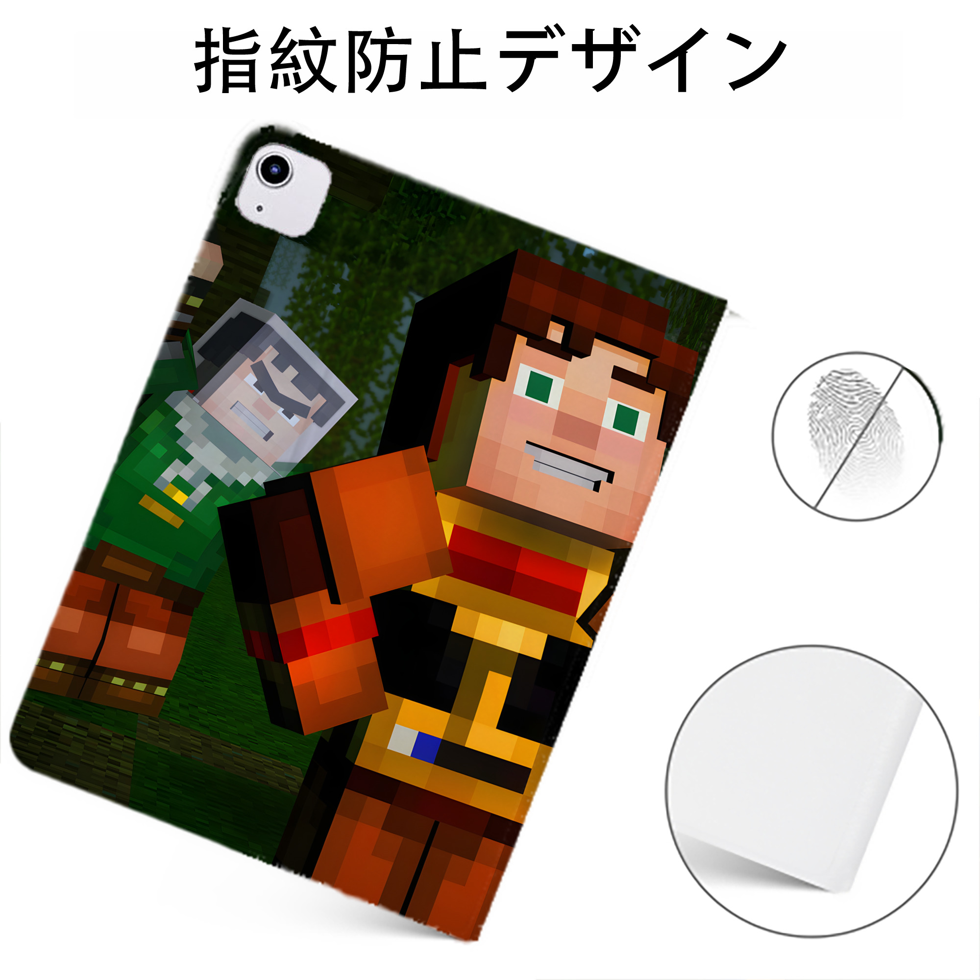 （画像用） マインクラフト ブロックの世界 Minecraft MC Block world IPadケース ペンホルダー付き ブックスタイルデザイン